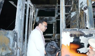 बस हादसा,मृतकों को 2 लाख, घायलों को 50 हजार की मदद