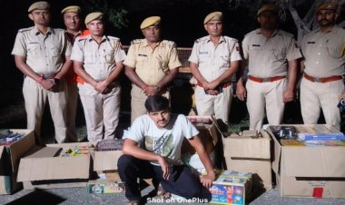 विस्फोटक सामग्री व एक अभियुक्त गिरफ्तार