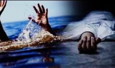 बांध में डूबने से दो की मौत       