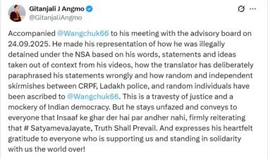 गलत व अन्याय पूर्ण हुआ बर्ताव -गीतांजलि अंगमो 