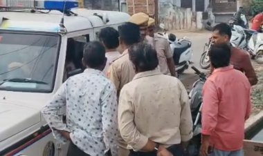 मिर्ची डालकर लूटी सोने की चेन