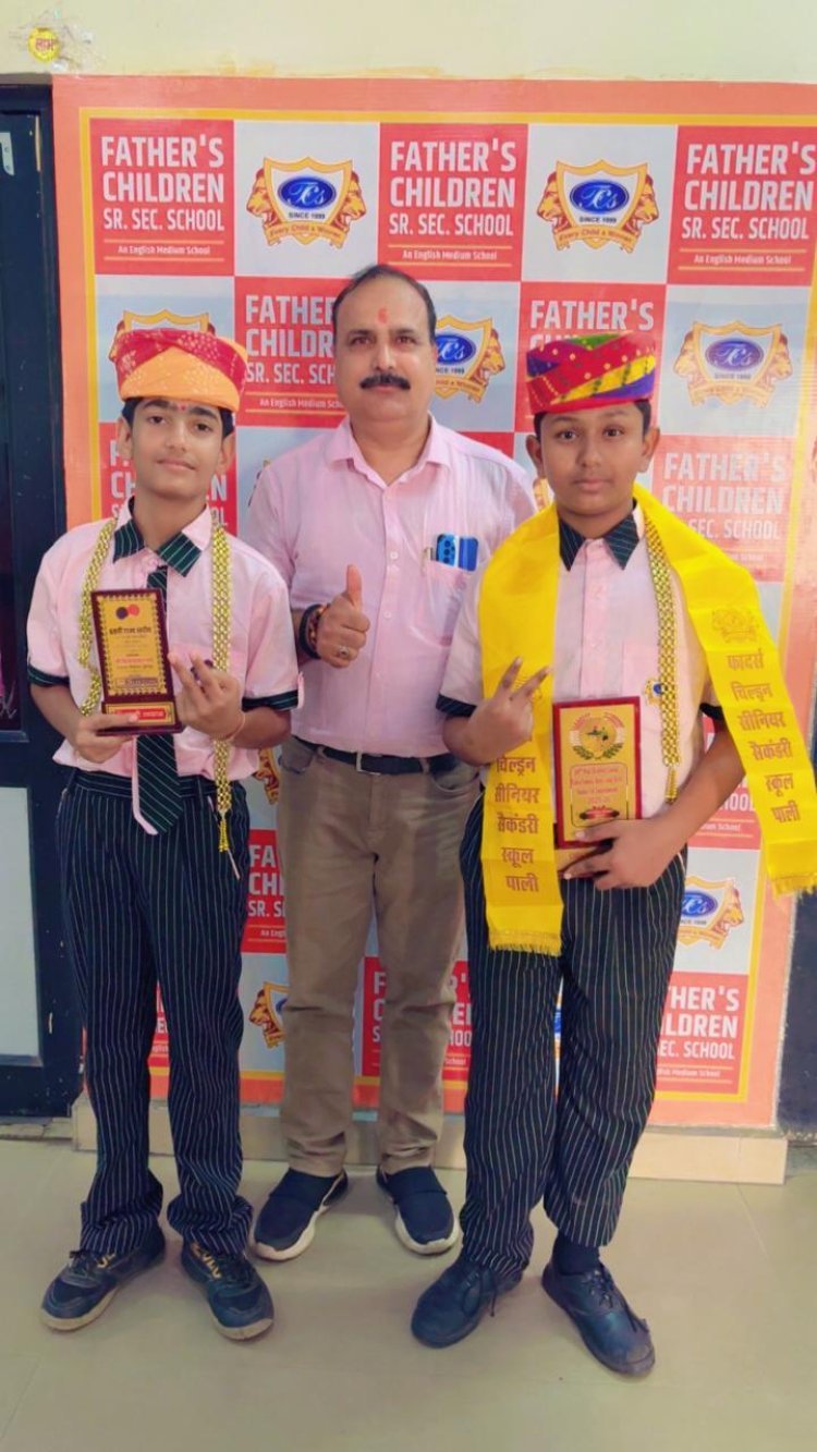 टेबल टेनिस में फादर्स चिल्ड्रन स्कूल के दो बच्चे नेशनल में सलेक्ट