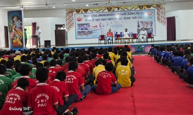 जोजावार केंद्रीय विधालय मे केरियार दिन  आयोजित