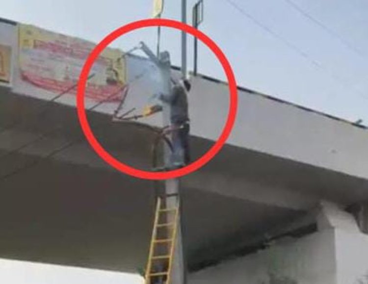 बिजली फाल्ट निकलने  पोल पर चढ़ा कार्मिक करंट लगने से घायल