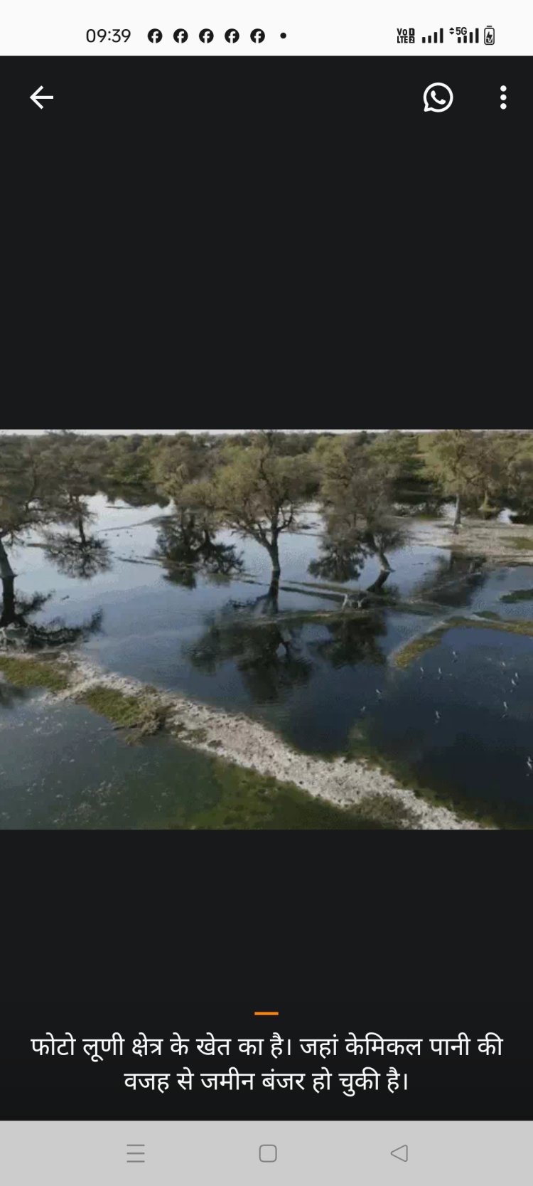 प्रदूषण के मामले में सुप्रीम कोर्ट में होगी सुनवाई           