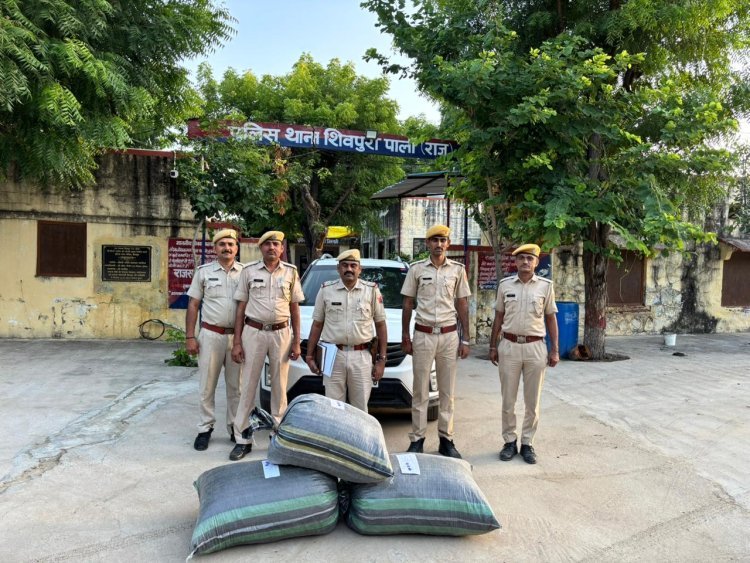 ऑपरेशन-"प्रहार" के तहत मादक पदार्थ अवैध डोडा पोस्त किया जब्त