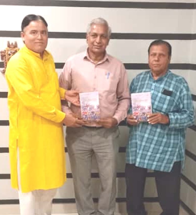 सृजन-सौरम-हमारे बाऊजी’ समारोह का हुआ समापन