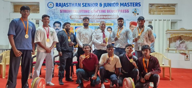 राज्य स्तरीय स्ट्रेंथ लिफ्टिंग प्रतियोगिता पाली ने जीते 11 मेडल 