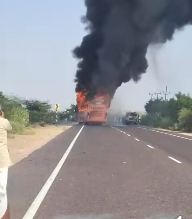 बस हादसे के बाद प्राइवेट बसें बंद, एसोसिशन बैठक आज