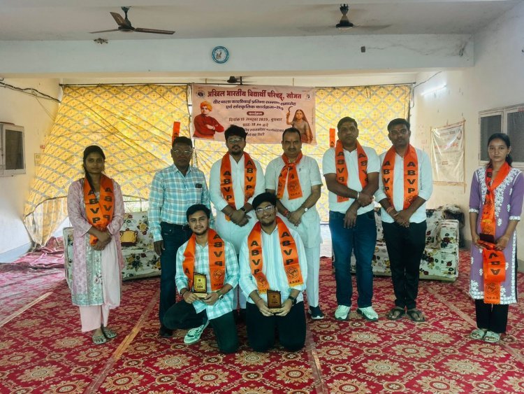 वीर बाला काली बाई प्रतिभा सम्मान एवं सांस्कृतिक कार्यक्रम आयोजित