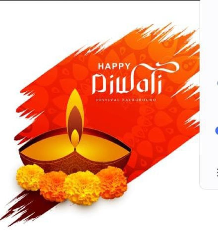  20 21 अक्टूबर 2025 दीपावली 