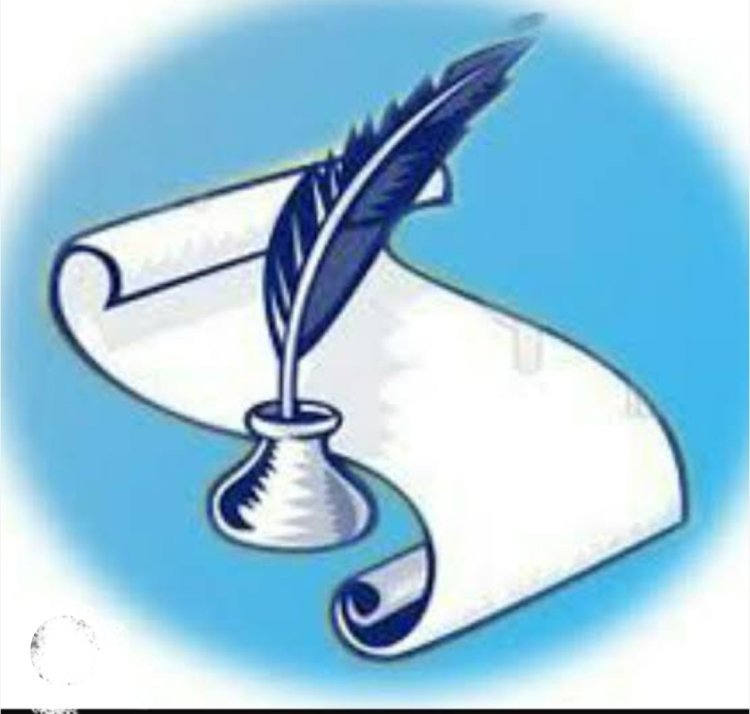 राष्ट्रीय बाल कहानी और कविता प्रतियोगिता का आयोजन