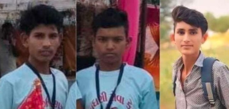 पिकअप ने तीन छात्रों को कुचला दो की मौत     