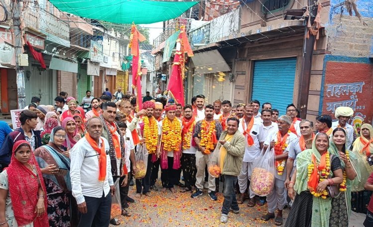 नामा माता मित्र मंडल द्वारा पैदल संघ गाजे बाजे के साथ रवाना 