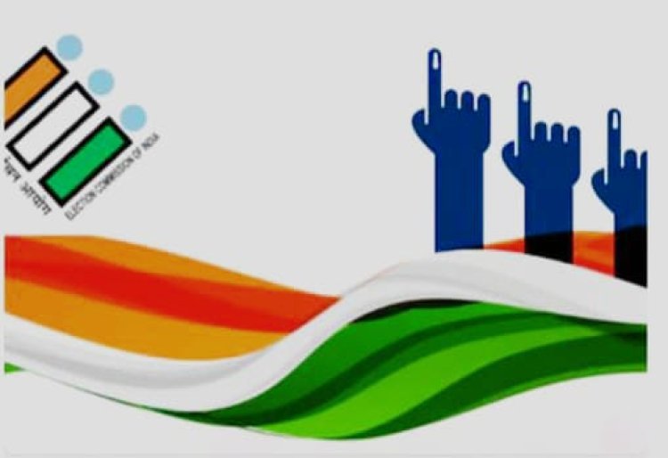 राजनैतिक दलों एवं मीडिया की सहभागिता मुख्य निर्वाचन अधिकारी ने की विशेष गहन पुनरीक्षण कार्यक्रम की तैयारियां 