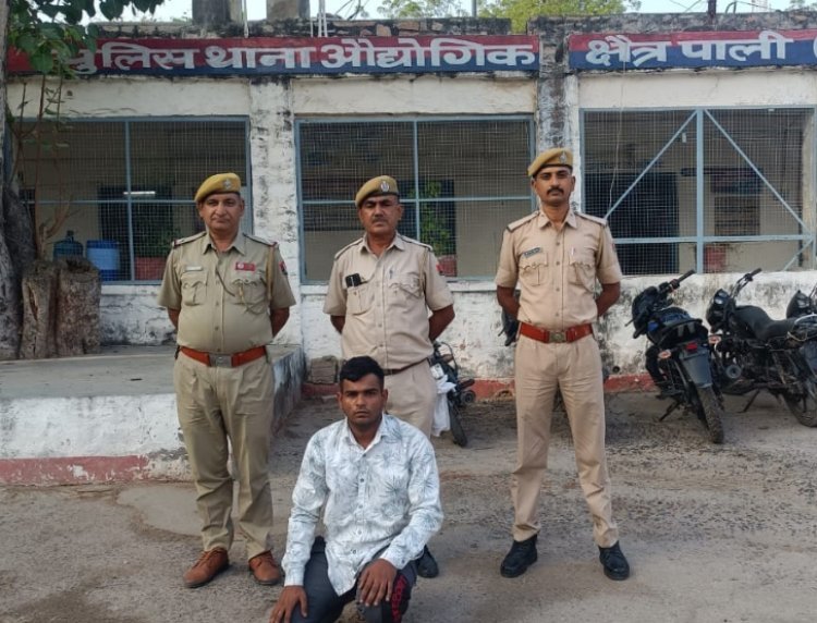 चाकूबाजी का चौथा अपराधी गिरफ्तार             