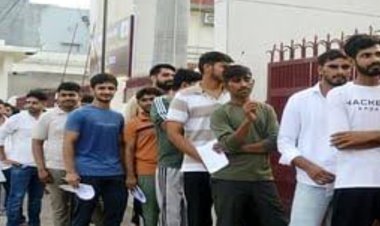 ग्राम विकास अधिकारी भर्ती परीक्षा आज