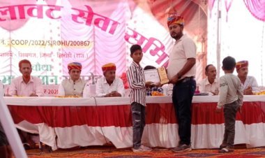 फैजान मुस्लिम सिलावट सेवा समिति द्वारा सम्मानित 