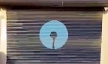 एटीएम उखाड़ ले गए चोर     