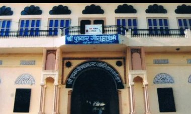 गुर्जरगौड़ ब्राह्मण समाज का त्रिवेणी संगम 15-16 नवम्बर को पुष्कर