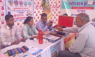 निःशुल्क आंखों की जांच एवं स्वास्थ्य शिविर का आयोजन