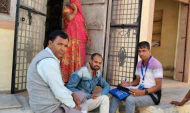 रूपावास - सांडिया का विशेष गहन पुनरीक्षण कार्यक्रम के तहत इआरओ ने  किया निरीक्षण