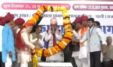 हमारी संस्कृति दुनिया में सबसे अलग हमें इसे आगे बढ़ाने का काम करना होगा : मुख्यमंत्री भजनलाल शर्मा