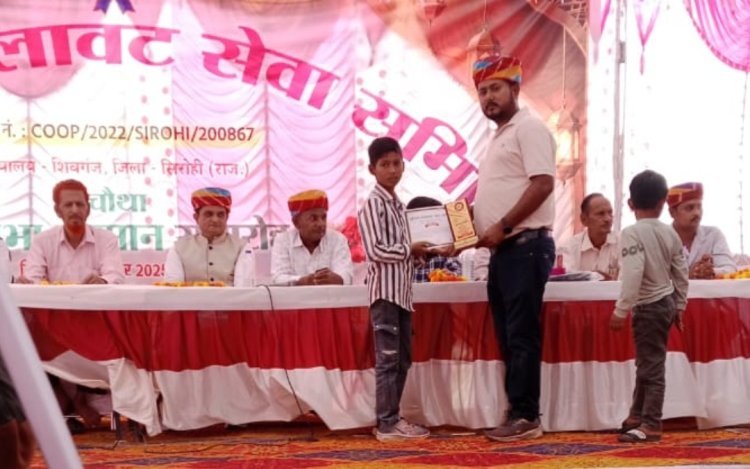 फैजान मुस्लिम सिलावट सेवा समिति द्वारा सम्मानित 