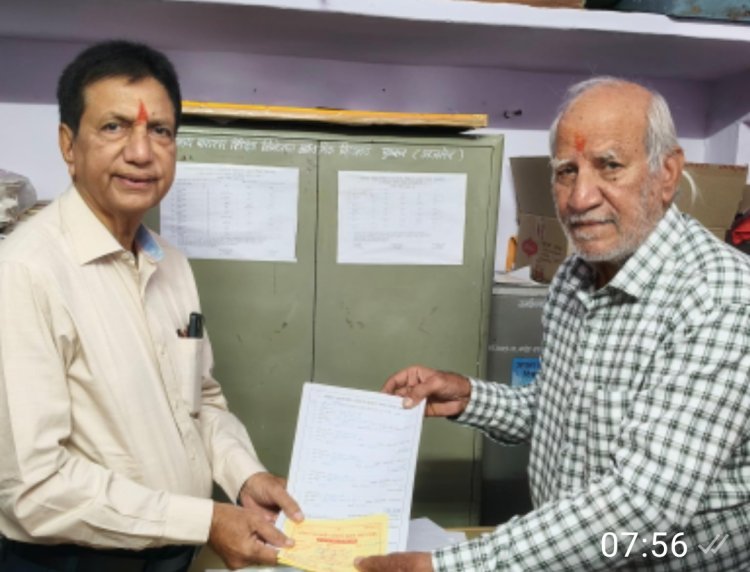 अखिल भारतीय श्रीमाली समाज चुनाव में चार प्रत्याशी मैदान में