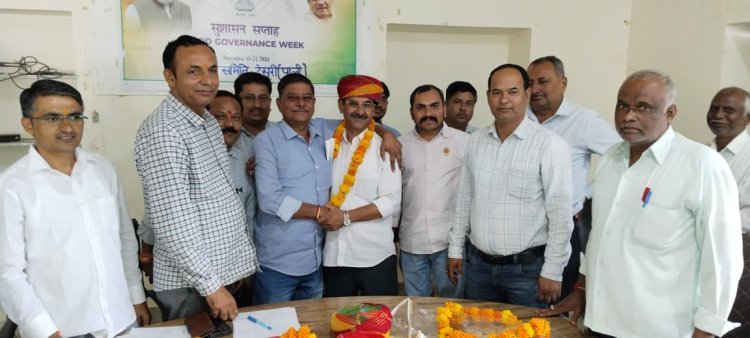 ग्राम विकास अधिकारी संघ देसूरी कार्यकारिणी गठित