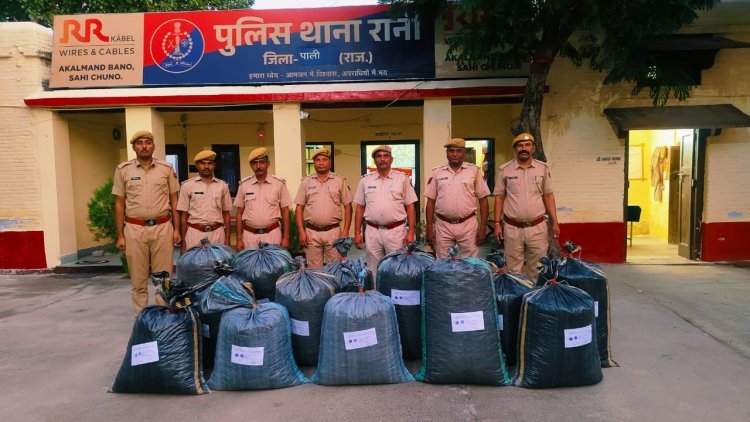 रानी में पुलिस को शक होने पर एक संदिग्ध कार का पीछा किया