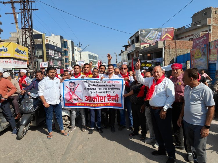 सिंधी समाज ने सौपा ज्ञापन     