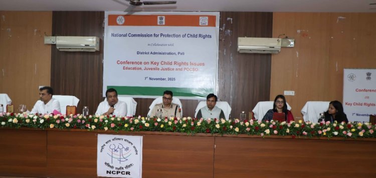 बाल अधिकार संरक्षण के मुद्दों पर जिला स्तरीय कॉन्फ्रेंस का हुआ आयोजन
