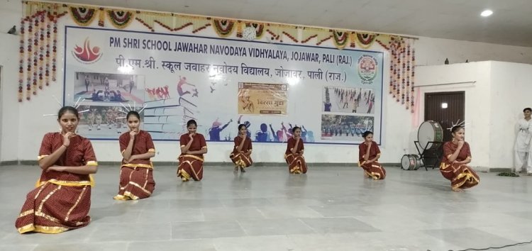 जिला स्तरीय रोल प्ले एवं लोक नृत्य प्रतियोगिता संपन्न