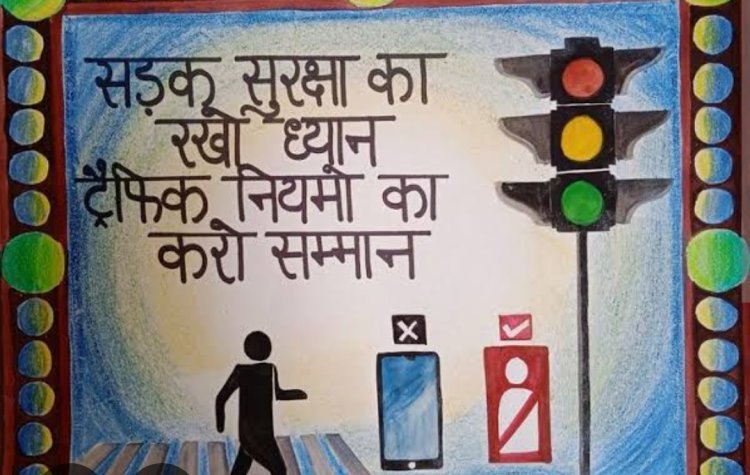 सड़क सुरक्षा अभियान में किए चालान
