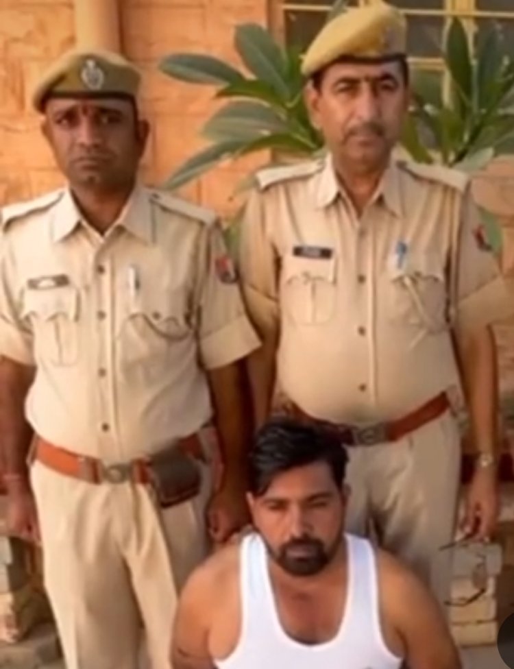 मारपीट का दूसरा आरोपी गिरफ्तार     