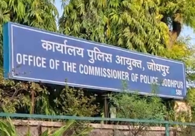 चेन चुराने की वारदात के पांच आरोपी गिरफ्तार