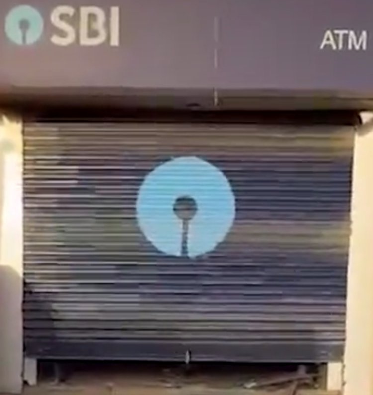 एटीएम उखाड़ ले गए चोर     