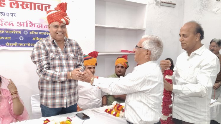 लखावत का जीवन लोगों के लिए प्रेरणादायक है : लालचंद मोयल