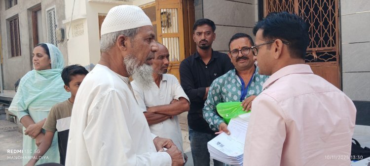 बीएलओ राष्ट्रीय कार्यक्रम मे पुर्ण मनोयोग से काम करे :- जागिंड 