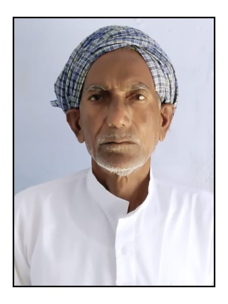 साहित्यकार महबूब अली महबूब को पितृशोक