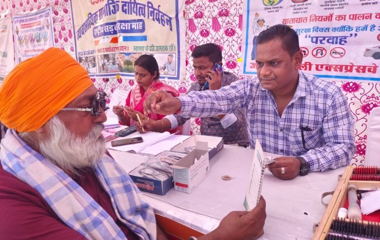 वाहन चालकों की आँखें जांची 