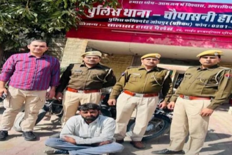 3चोरी की मोटरसाईकिल सहित आरोपी गिरफ्तार