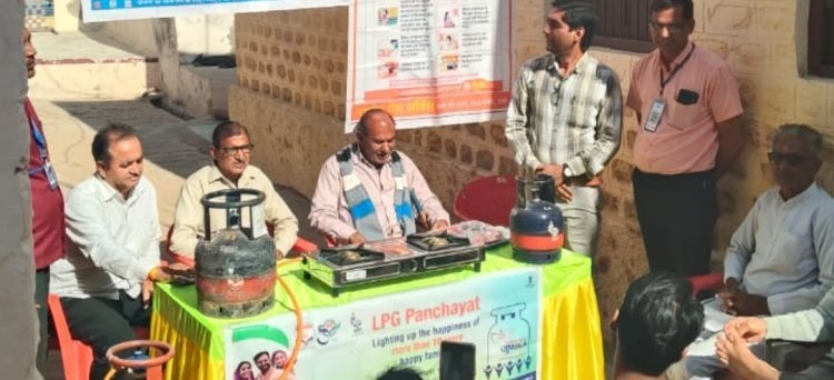 गैस सुरक्षा को लेकर वर्कशॉप का आयोजन