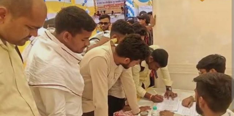 बांगड कॉलेज में 25 नवम्बर को आयोजित होगा एक दिवसीय रोजगार शिविर