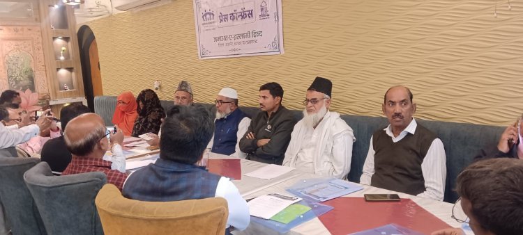 इस्लाम पड़ोसियों के अधिकारों को बड़ा महत्व देता है : मोहम्मद निजामुद्दीन 