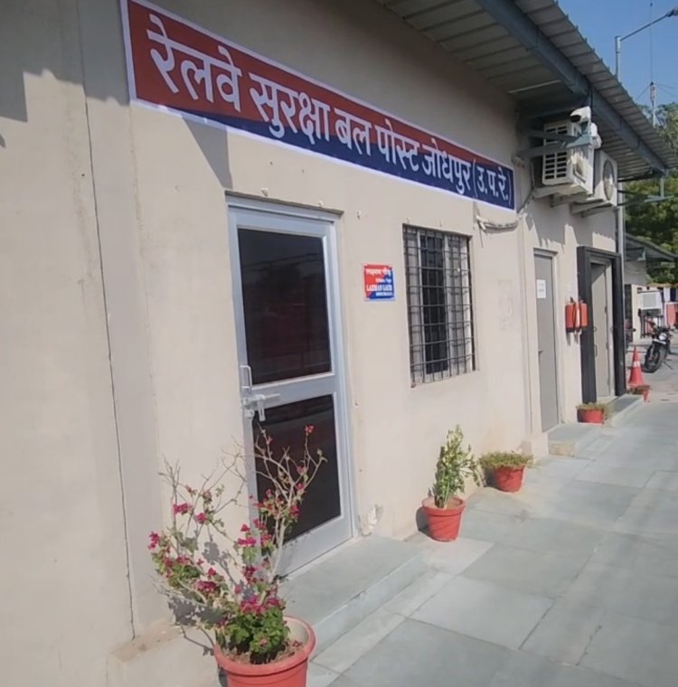 ट्रेन में अवैध चेन पुलिंग पर 8 माह में 474 यात्री गिरफ्तार