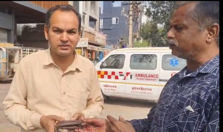 सांखला ने पर्स लौटकर ईमानदारी का दिया परिचय             