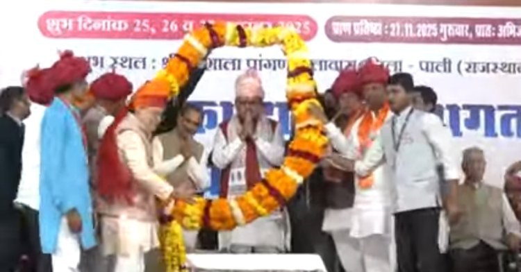 हमारी संस्कृति दुनिया में सबसे अलग हमें इसे आगे बढ़ाने का काम करना होगा : मुख्यमंत्री भजनलाल शर्मा