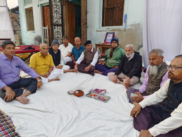 शिक्षाविद् - प्रधानाध्यापक लखावत को रचनाकारों ने दी भावपूर्ण श्रद्धांजलि 